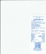 Кассовые чеки с подтверждением в Чебаркуле