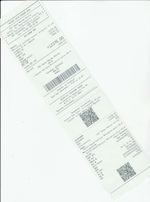 Кассовые чеки с подтверждением в Чебаркуле